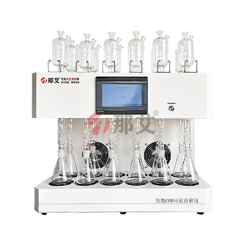 智能COD回流消解仪