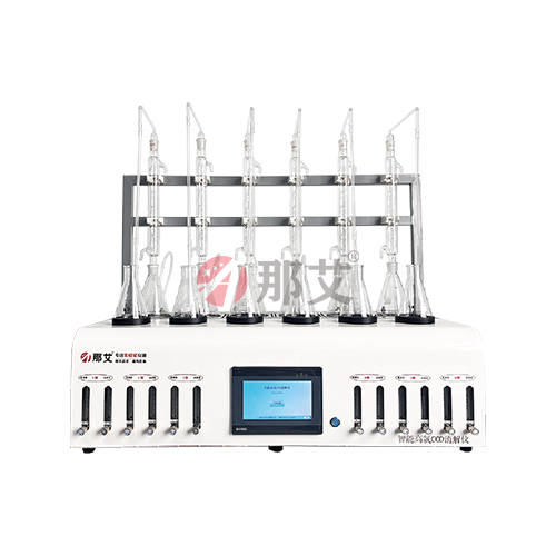 智能高氯COD消解仪