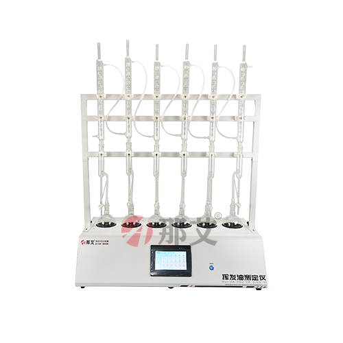 石油含水量测定仪/水含量测定仪