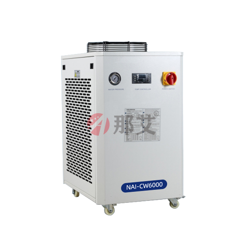 实验室冷水机