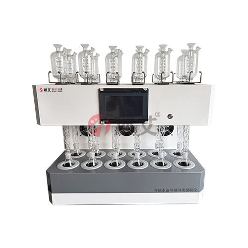 智能水浴冷凝回流提取仪