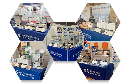 —渠道优先,合作共赢